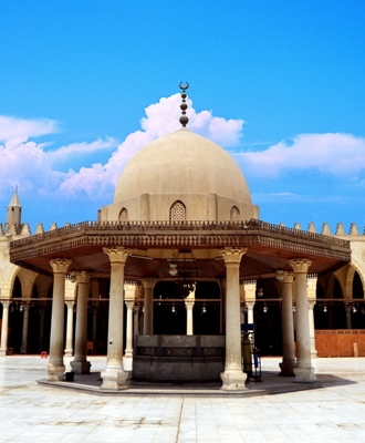 Rashidun Caliphate